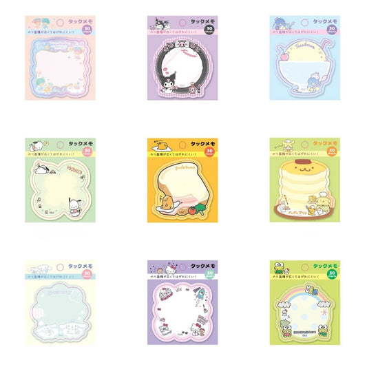 A245-RIO Sticky Note Pad 10 Designs (Cube Game)