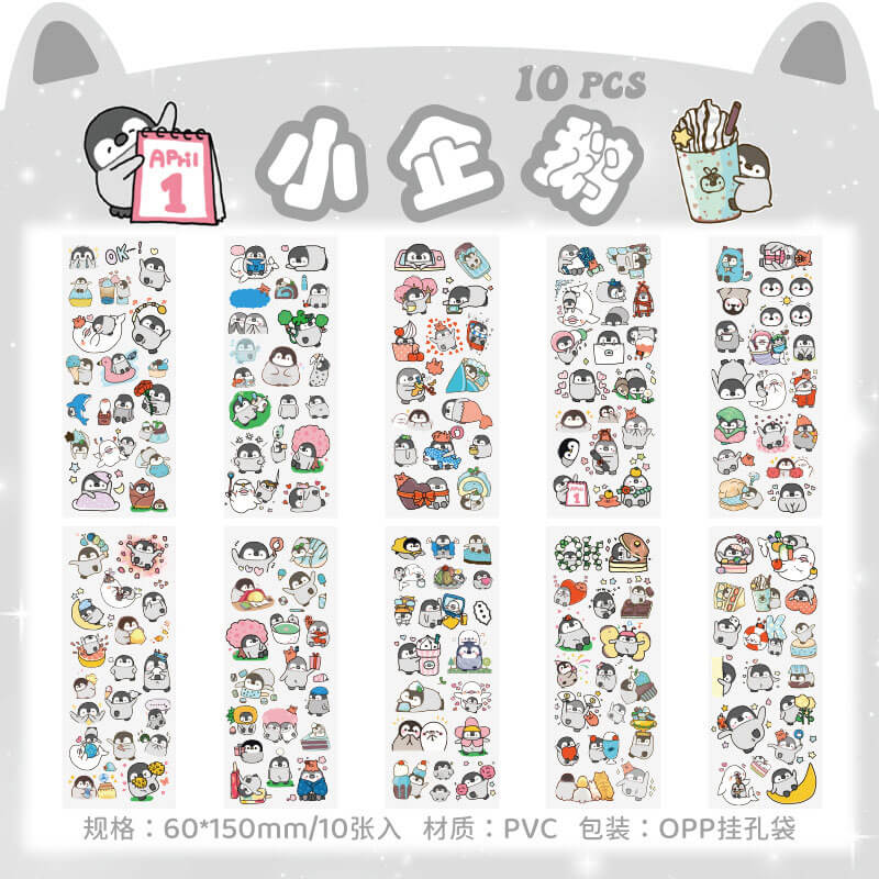 A132-Pegatinas de dibujos animados impermeables PVE (Juego de combinación)