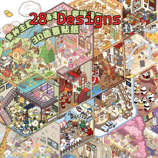 A269-Mini World 3D Stickers 6 (Matching Game)